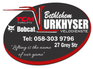 Bethlehem Vurkhyser logo